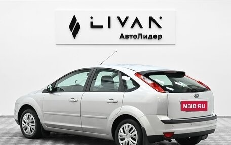 Ford Focus II рестайлинг, 2007 год, 499 000 рублей, 2 фотография