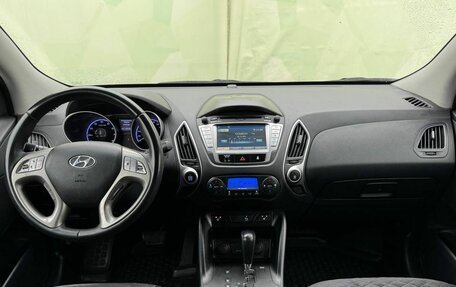 Hyundai ix35 I рестайлинг, 2011 год, 1 475 000 рублей, 20 фотография