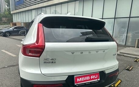 Volvo XC40 I, 2021 год, 3 075 000 рублей, 5 фотография