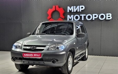 Chevrolet Niva I рестайлинг, 2011 год, 500 000 рублей, 1 фотография