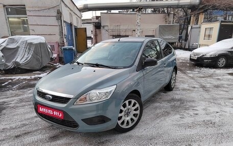 Ford Focus II рестайлинг, 2010 год, 450 000 рублей, 1 фотография