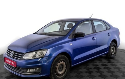 Volkswagen Polo VI (EU Market), 2019 год, 1 030 000 рублей, 1 фотография