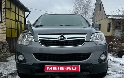 Opel Antara I, 2012 год, 1 260 000 рублей, 1 фотография