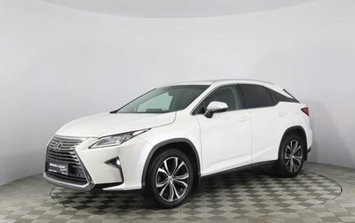 Lexus RX IV рестайлинг, 2016 год, 3 647 000 рублей, 1 фотография