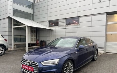 Audi A5, 2019 год, 3 100 000 рублей, 1 фотография