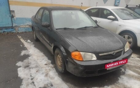 Mazda Protege, 1999 год, 400 000 рублей, 2 фотография