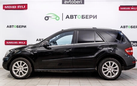 Mercedes-Benz M-Класс, 2011 год, 1 702 000 рублей, 2 фотография