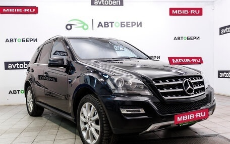 Mercedes-Benz M-Класс, 2011 год, 1 702 000 рублей, 7 фотография