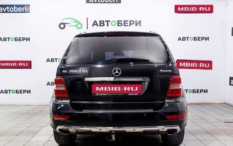 Mercedes-Benz M-Класс, 2011 год, 1 702 000 рублей, 4 фотография