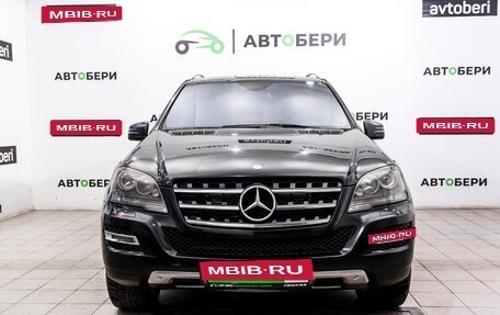 Mercedes-Benz M-Класс, 2011 год, 1 702 000 рублей, 8 фотография