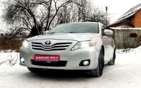 Toyota Camry, 2011 год, 1 350 000 рублей, 14 фотография