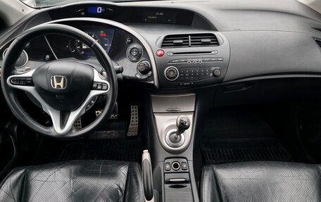 Honda Civic VIII, 2008 год, 700 000 рублей, 11 фотография