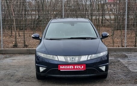 Honda Civic VIII, 2008 год, 700 000 рублей, 2 фотография