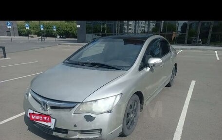 Honda Civic VIII, 2006 год, 300 000 рублей, 9 фотография