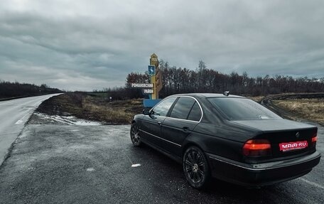 BMW 5 серия, 2000 год, 500 000 рублей, 1 фотография