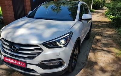 Hyundai Santa Fe III рестайлинг, 2017 год, 2 850 000 рублей, 1 фотография