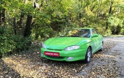 Hyundai Coupe I, 1997 год, 310 000 рублей, 1 фотография