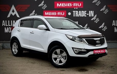 KIA Sportage III, 2013 год, 1 580 000 рублей, 1 фотография