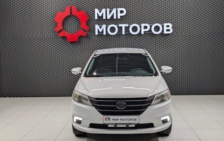 Lifan Solano II, 2018 год, 680 000 рублей, 2 фотография