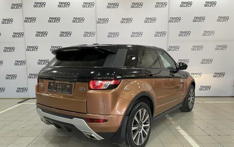 Land Rover Range Rover Evoque I, 2014 год, 1 700 000 рублей, 5 фотография