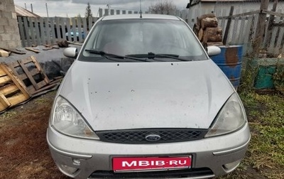 Ford Focus IV, 2004 год, 300 000 рублей, 1 фотография