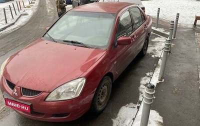 Mitsubishi Lancer IX, 2004 год, 445 000 рублей, 1 фотография