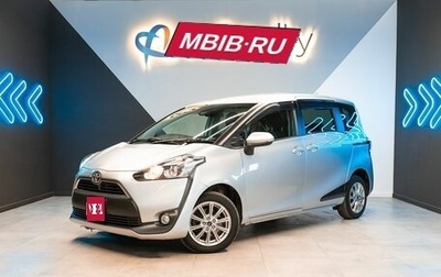 Toyota Sienta II, 2018 год, 1 605 000 рублей, 1 фотография