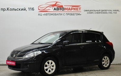 Nissan Tiida, 2012 год, 699 000 рублей, 1 фотография