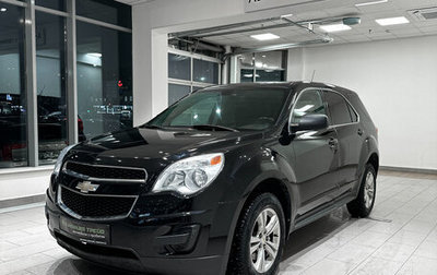 Chevrolet Equinox II, 2010 год, 1 180 000 рублей, 1 фотография