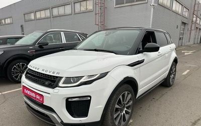 Land Rover Range Rover Evoque I, 2018 год, 3 300 000 рублей, 1 фотография