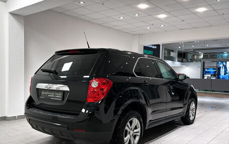 Chevrolet Equinox II, 2010 год, 1 180 000 рублей, 6 фотография