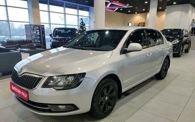 Skoda Superb III рестайлинг, 2013 год, 1 230 000 рублей, 1 фотография