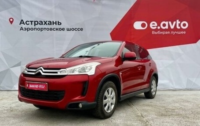 Citroen C4 Aircross, 2012 год, 900 000 рублей, 1 фотография