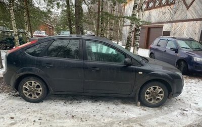 Ford Focus II рестайлинг, 2005 год, 600 000 рублей, 1 фотография