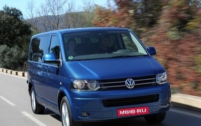 Volkswagen Caravelle T5, 2014 год, 1 550 000 рублей, 1 фотография