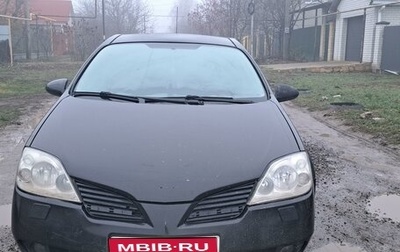 Nissan Primera III, 2006 год, 400 000 рублей, 1 фотография