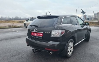 Mazda CX-7 I рестайлинг, 2011 год, 849 000 рублей, 1 фотография