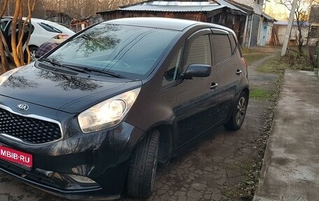 KIA Venga I, 2015 год, 1 245 000 рублей, 1 фотография