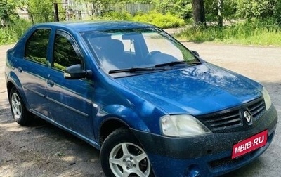 Renault Logan I, 2006 год, 187 000 рублей, 1 фотография