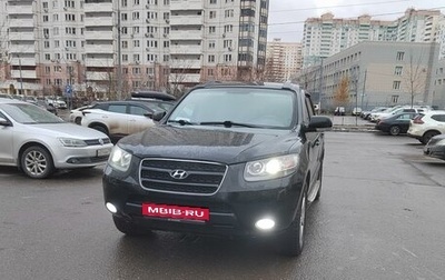 Hyundai Santa Fe III рестайлинг, 2008 год, 1 120 000 рублей, 1 фотография