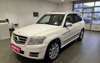 Mercedes-Benz GLK-Класс, 2010 год, 1 499 000 рублей, 1 фотография