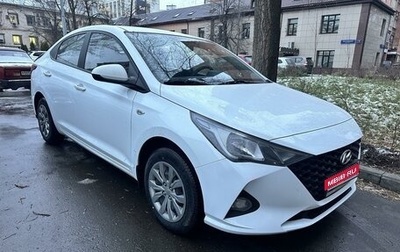 Hyundai Solaris II рестайлинг, 2020 год, 1 275 000 рублей, 1 фотография