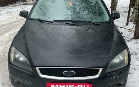 Ford Focus II рестайлинг, 2005 год, 600 000 рублей, 2 фотография