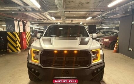 Ford F-150 XIII, 2017 год, 7 000 000 рублей, 15 фотография