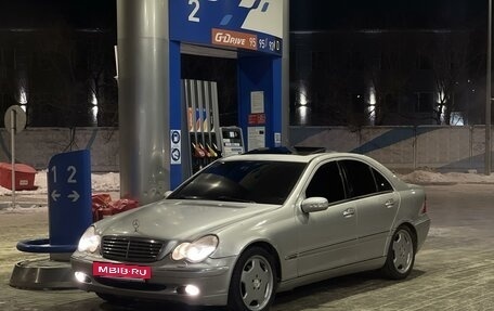 Mercedes-Benz C-Класс, 2001 год, 550 000 рублей, 14 фотография