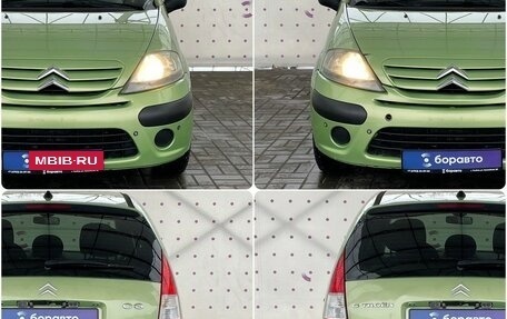 Citroen C3 II, 2006 год, 395 000 рублей, 9 фотография