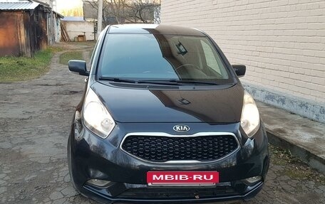 KIA Venga I, 2015 год, 1 245 000 рублей, 2 фотография