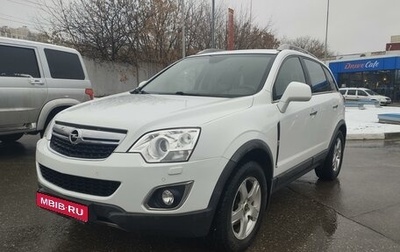 Opel Antara I, 2012 год, 1 149 000 рублей, 1 фотография