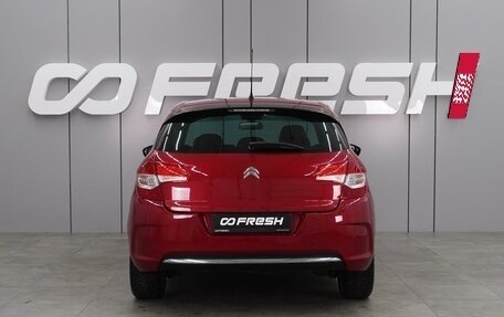 Citroen C4 II рестайлинг, 2012 год, 869 000 рублей, 4 фотография