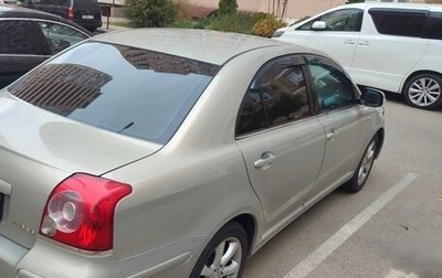 Toyota Avensis III рестайлинг, 2006 год, 800 000 рублей, 1 фотография